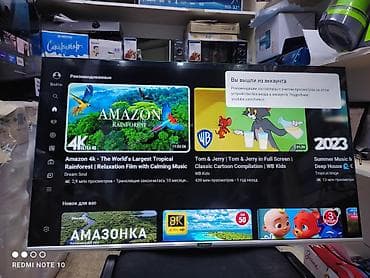 skyworth: Телевизор Skyworth Android 43STE6600 обладает 43-дюймовым экраном с — 5