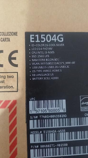 кулеры для пк в бишкеке: ASUS Vivobook E1504G (модель E1504GA-WS35), цвет Cool Silver — 3