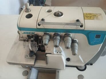 Оборудование для производства: 5 нитка сатылат. Б/ У . Бир өзүм колдонгом.Бир дагы жолу ремонт болгон — 3