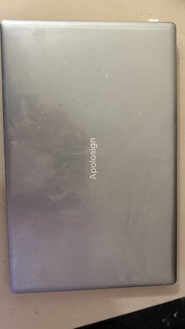 Ноутбук, 15.6 ", Б/у, Для работы, учебы