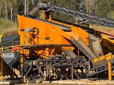 ВИБРАЦИОННЫЙ ГРОХОТ RVS2 6х2м из Ирана на 100-200 т/ч ВАША ЭКОНОМИЯ —