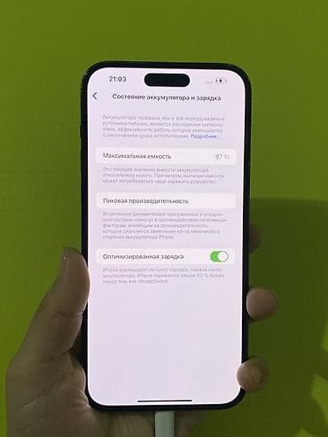 дисплей на айфон 14 про: IPhone 14 Pro Max, 512 ГБ, Черный, Коробка, 87 % — 3