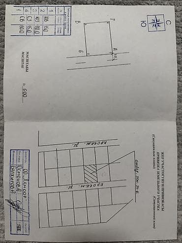 Продажа домов: Продается дом Барнхаус Зима&лето Село “Бостери” Рядом — 5