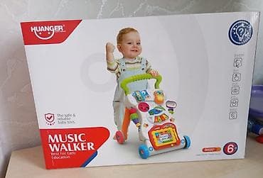 tech deck: Музыкальный ходунки-центр HUANGER Music Walker — развивающая игрушка — 2