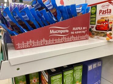 Оборудование для производства: Стеллаж, витрины, стеллажи, витрина, полки, полка, торговые — 7