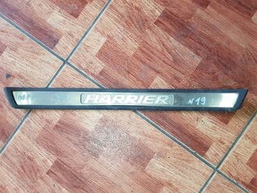 Решетка радиатора Toyota Б/у, Оригинал