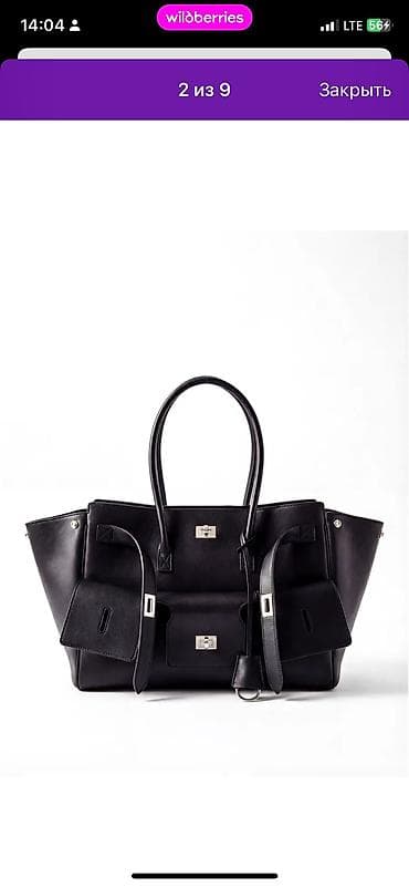 баленсиаги: Классическая сумка, Balenciaga, Женские, Новый — 3