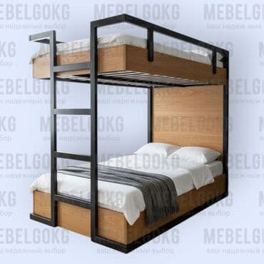 ⭐⭐⭐⭐⭐ Двухъярусная Кровать Лофт Прочная и стильная кровать —