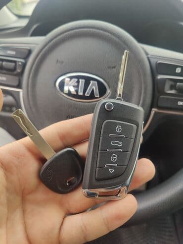 Автомобильные камеры: Чип ключ Киа 
Изготовление чип ключей — 5