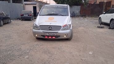 радиатор кондиционера опель зафира а: Сатылат — 6