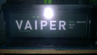 аккумулятор бишкек дордой цена: Магазин "Roads" аккумуляторы 1.Вайпер 90ач 2.Вайпер 75ач 3.Вайпер — 6