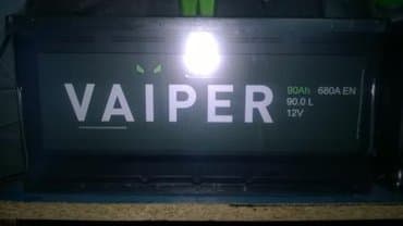 прием аккумуляторов бишкек: АККУМУЛЯТОРЫ Производство Россия, Казахстан. Гарантия 1 год. Работаем — 3