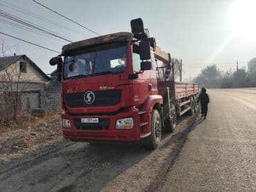 прицеп для легковой машины бу: Сдаю в аренду — 3