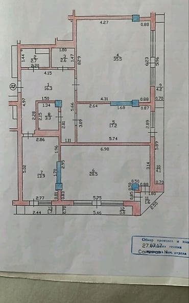 кну: 3 комнаты, 120 м², Элитка, 10 этаж, Евроремонт — 9