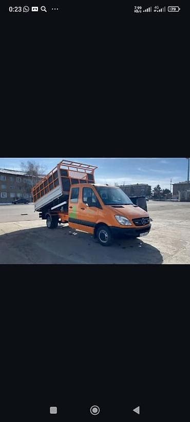 мусор машина: Грузовик, Mercedes-Benz, Дубль, 4 т — 2