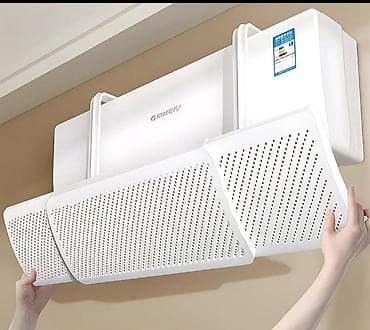 deco e4: Экран Универсальный дефлектор-экран для настенных кондиционеров - — 7