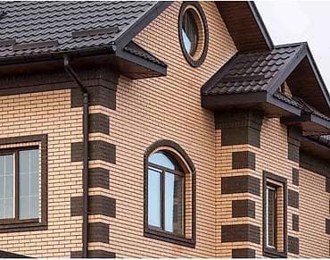 Бетонные работы: Монолит Гарантия Больше 6 лет опыта — 8