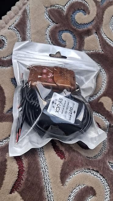 Алыскы реле: Беспроводной комплект дистанционного управления 12V Описание: - — 1