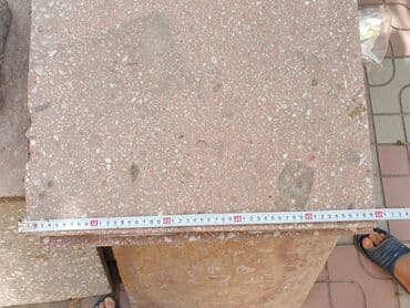 Советские тротуарные, напольные плитки с мраморными крошками 200сом за