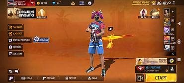 Сумкалар: Игровой аккаунт Free Fire с богатой коллекцией скинов и редкостей — 9
