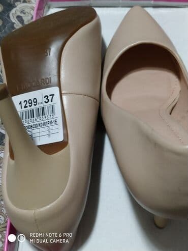 туфли беж цвет: Туфли, 37, T.Taccardi, Новый, цвет - Белый, Самовывоз — 6