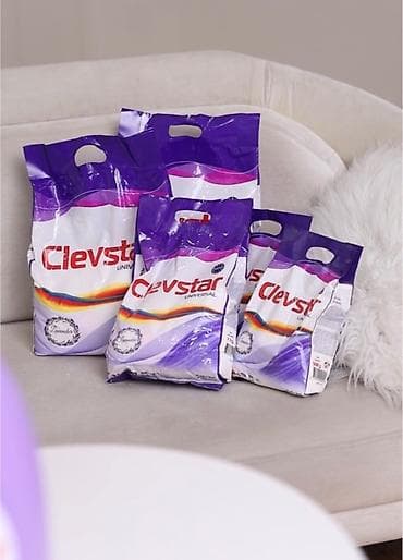 продаю зонтик: Набор бытовой химии и средств личной гигиены оптовые цены напрямую от — 6