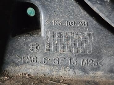 мотор на опель зафира: Вентилятор Opel 1998 г., Б/у, Оригинал, Германия — 7