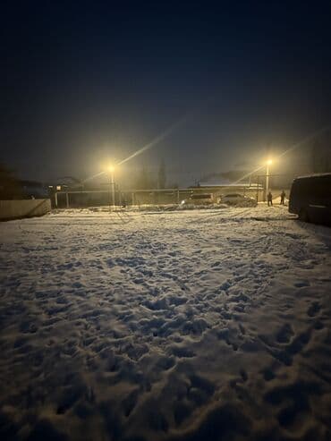 салкын бешик: 9 соток, Курулуш, Кызыл китеп, Сатып алуу-сатуу келишими — 5