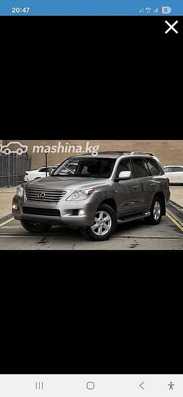 lexus lx 570 2013: Lexus LX: 2011 г., 5.7 л, Автомат, Бензин, Внедорожник — 1