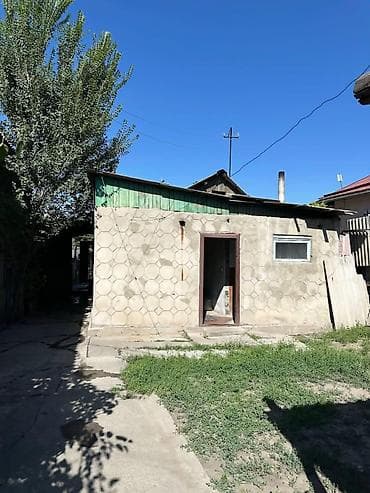 Недвижимость: 3 соток, Тех паспорт, Договор дарения — 2