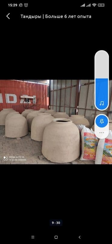 домашняя печка: Тандыр Бишкек сапатуу тандыр сатабыз Бардык размер бар Шаар ичинде — 5