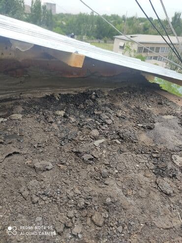 Сантехнические работы: Кровля крыши | Монтаж, Демонтаж, Для прогревания Больше 6 лет опыта — 5