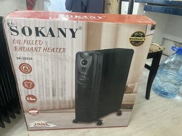 обогреватель масляный бу: Масляный обогреватель Кол-во секций: 10 и более, Отключение при перегреве, Отключение при падении, Защита от замерзания — 3