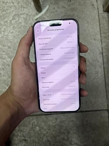Техника и электроника: IPhone 16 Pro Max, Б/у, 256 ГБ, Black Titanium, 91 % — 2