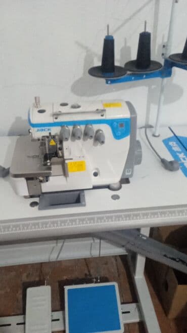 4-нитка, Самовывоз