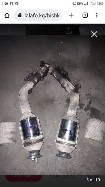 вефа юг 2: Ремонт деталей автомобиля, без выезда — 7