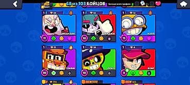 бравл ак: Аккаунт Brawl Stars - Трофеи: 35 447 - Путь к славе: ранг II - Всего — 5