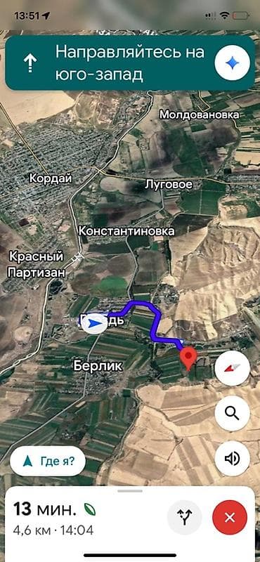 железный ферма: 8 соток, Для сельского хозяйства, Красная книга — 1