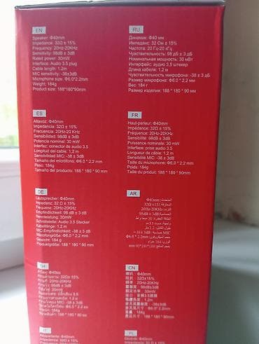 bluetooth keyboard: Игровые наушники Hoco W103 - Тип: полноразмерные проводные наушники с — 2