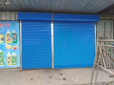 ремонт откатных ворот: Сварка | Ворота Доставка, Гарантия — 2