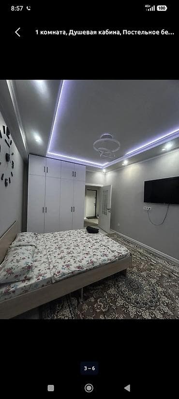 суточ: 1 комната, Душевая кабина, Постельное белье, Кондиционер — 10