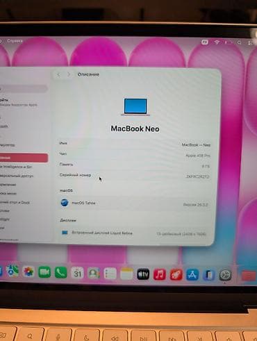 ipad m4: Apple MacBook Neo (цвет: розовый, корпус тонкий из алюминия) - Экран — 9