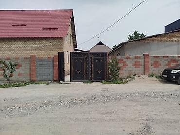 сниму дом под швейный цех: Кок жар жил массив дом продается с бизнесом швейный цех подвале и — 1