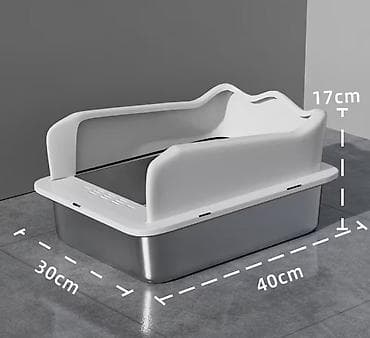дом кошка: Новый лоток для кошек из нержавеющей стали - Размеры: 40 × 30 × 17 — 2