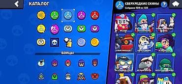 Видео оюндар жана приставкалар: Аккаунт Brawl Stars 80000 кубков все на 11-10 силе на каждом бойцы — 3