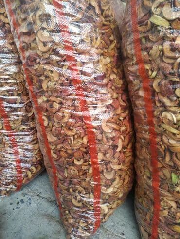 манго сухофрукт: Сухофрукты.Яблоки сушеные — 5