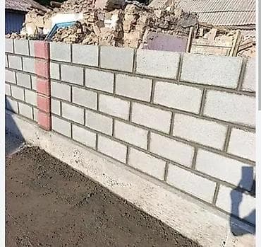 строительные ходули: Заборы из пескоблока — 4