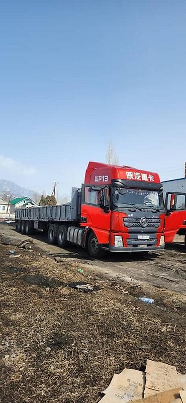 Продажа авто: Срочна комплекти сатылат Шахман Х3000 жылы2018.голованын донголоктору — 1