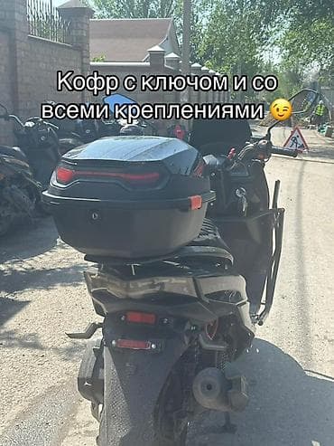 всё родное: Мопед/скутер с доработками и подробной историей обслуживания — 10