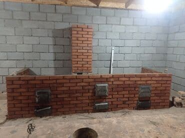 глобус бар бишкек: Жуугуч, Барбекю, Казандар Кепилдиги, Акысыз консультация 6 жылдан ашык тажрыйба — 13